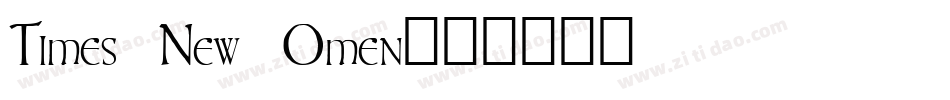 Times New Omen字体转换